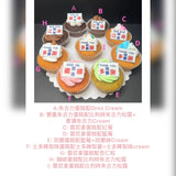 Rare Heart - 小巴牌Cupcake