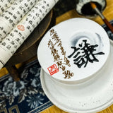 ho9cake - 書法蛋糕