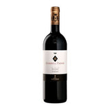 Antinori Tenuta Guado Al Tasso Bolgheri Superiore 2017, Bolgheri Superiore, Italy - 750ml